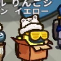 キルク0民雑談部屋