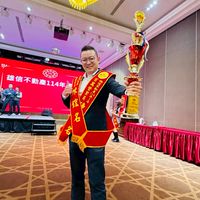 南高屏法拍鋐名