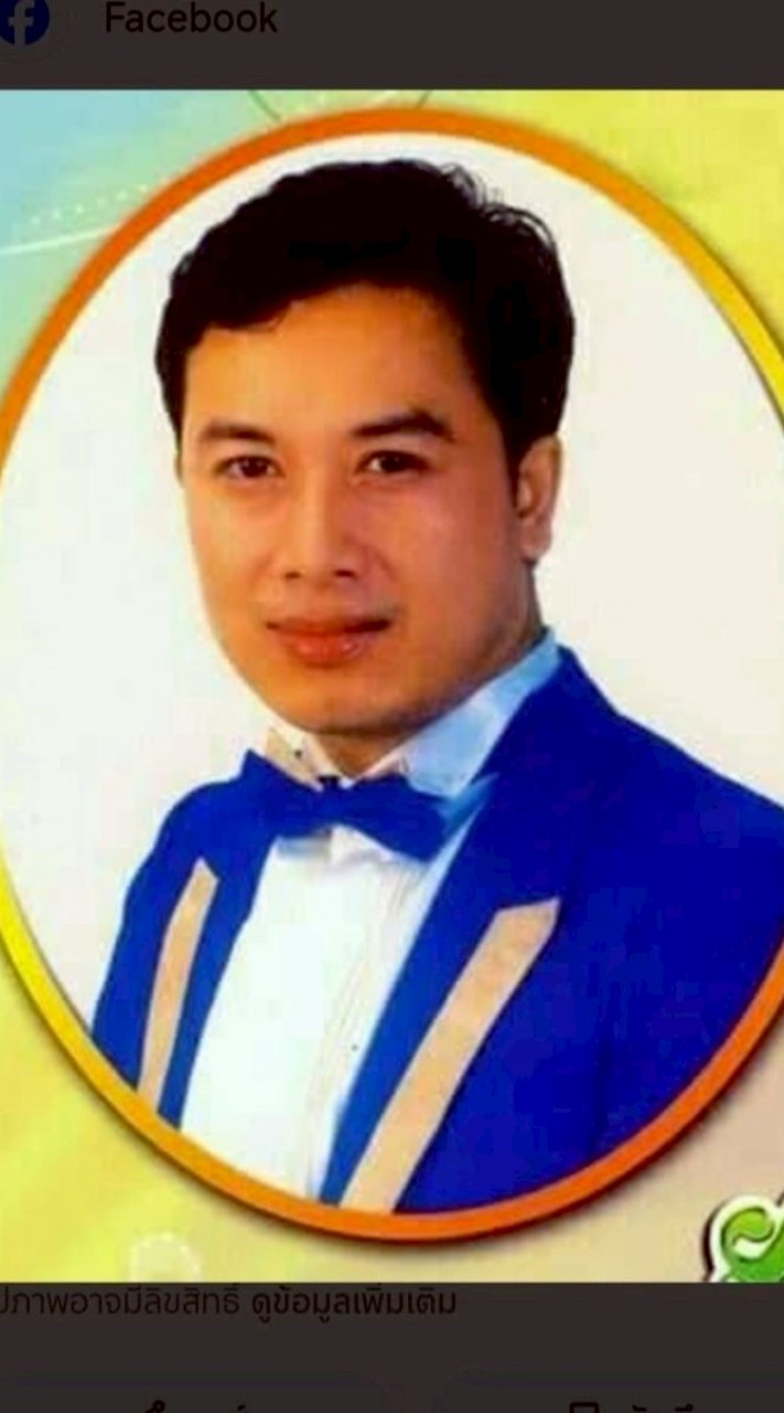 🎯ห้องเพลง"ศรชัย เมฆวิเชียร"🎯