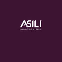 Asili漂亮紫茶，賺摳摳
