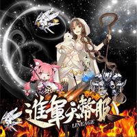 Fluff 網頁版