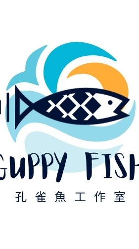 孔雀魚抽獎推廣交流