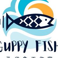 孔雀魚抽獎推廣交流