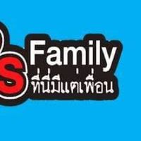 คนเหงา 30+ มาคุยกัน
