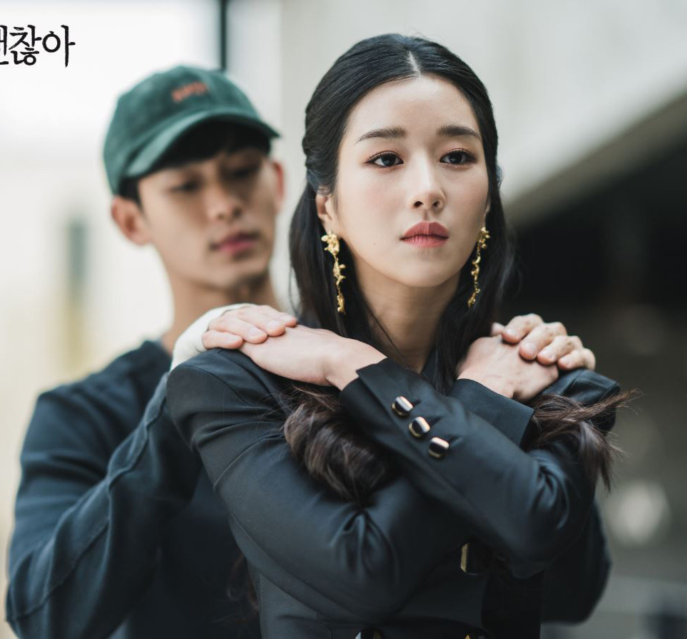 《雖然是精神病但沒關係》劇情解析3：「蝴蝶」藏靈魂再生的涵義