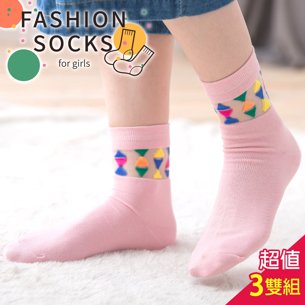 蒂巴蕾 少女襪 棉襪 Fashion socks-透視三角-3入組
