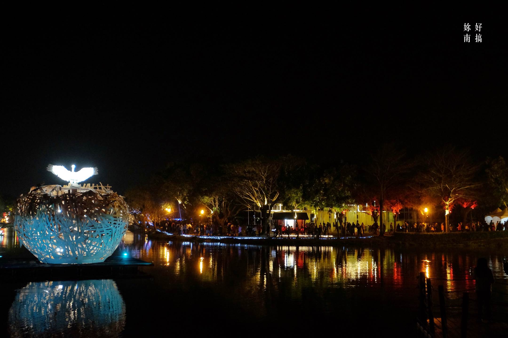 台南夜景-26-妳好南搞