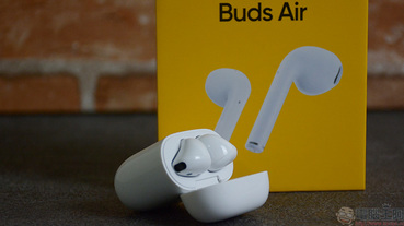 realme Buds Air 真無線藍牙耳機開箱動手玩，輕巧、低延遲、高 CP