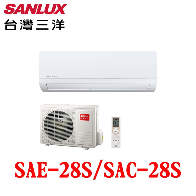 型號 : SAE-28S/SAC-28S靜音、省電、安眠面板投影溫度顯示單獨除濕自動風速控制萬能風向(上.下)液晶無線遙控全機保固一年 壓縮機三年