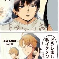 通知 カンスト させる ヘタリア の 緩也 ⁉️ 🤭