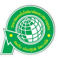 เด็กโควตาพายัพ 2564