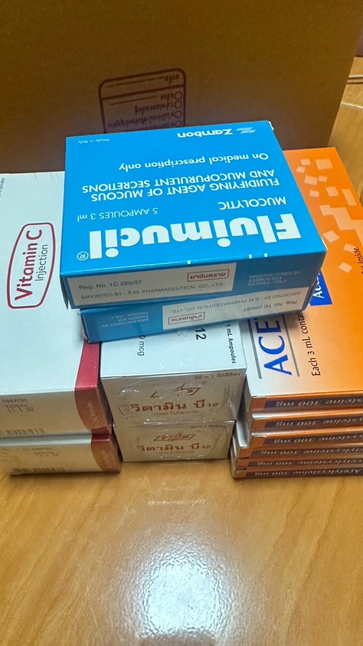 วิตามินคลินิกความงามราคาส่ง