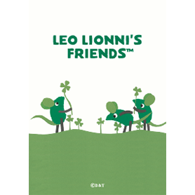 レオ・レオニ フレンズ クローバー