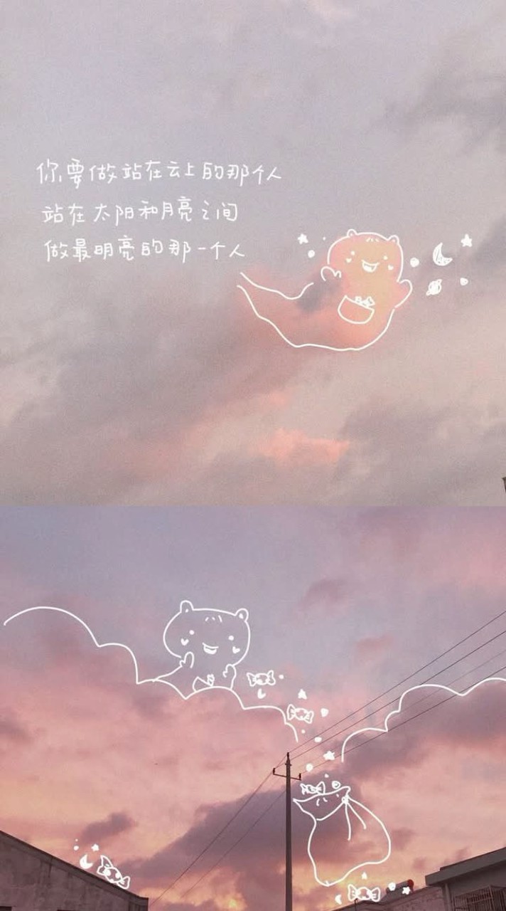 🐳今生今世✨再續情願🍀