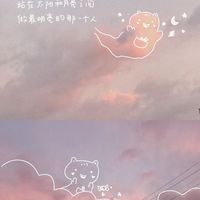 🐳今生今世✨再續情願🍀