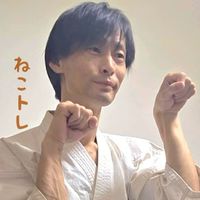 ねこトレ│猫背リセット