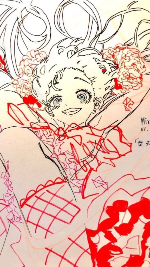 動漫畫畫群