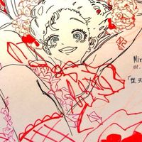 動漫畫畫群