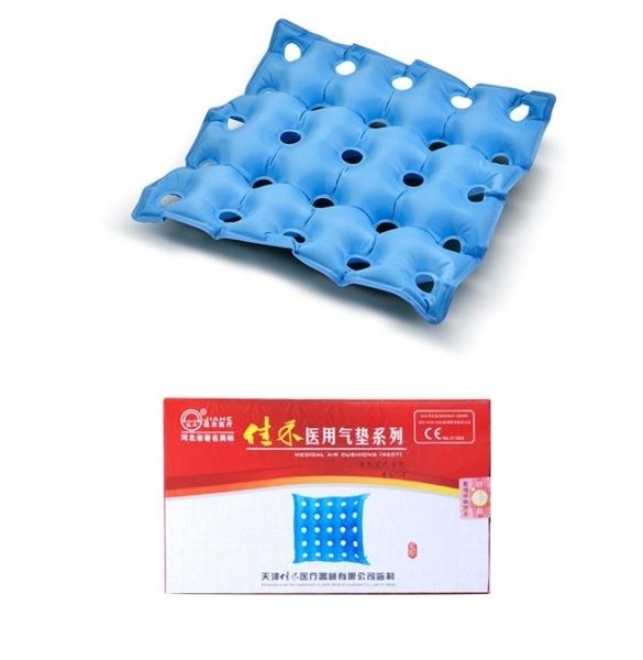 佳禾痔瘡坐墊防褥瘡氣墊方形老人孕婦辦公坐墊加絨充氣墊 流行花園