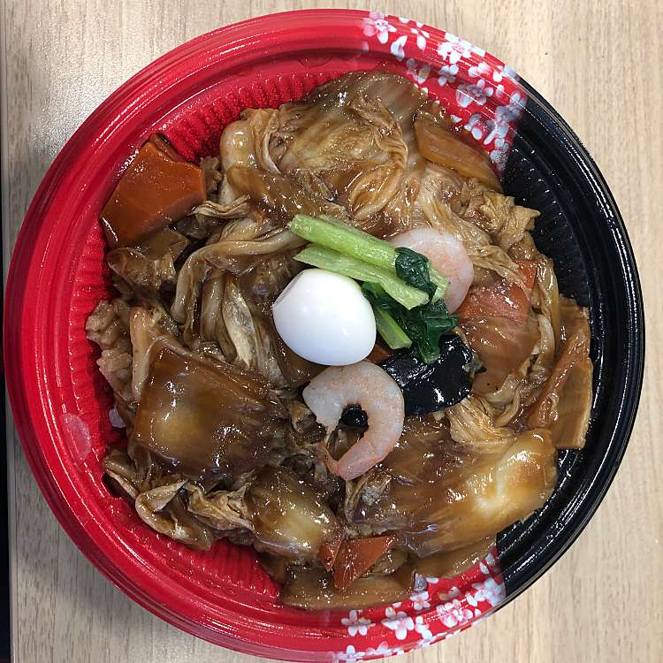 口コミの詳細 横浜中華 華星 押上 とうきょうスカイツリー駅 中華料理 By Line Place