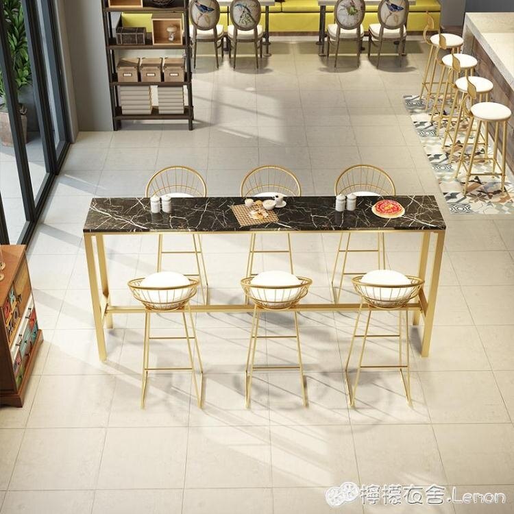 北歐大理石吧臺桌椅家用現代簡約靠墻高腳桌奶茶店酒吧臺桌椅組合
