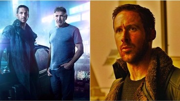 Ryan Gosling x Harrison Ford 經典科幻續集《Blade Runner 2049》最新預告上線