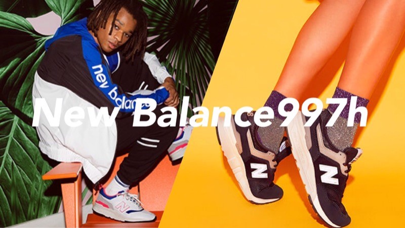 最強沒有之一New Balance全新鞋款997h重磅回歸！