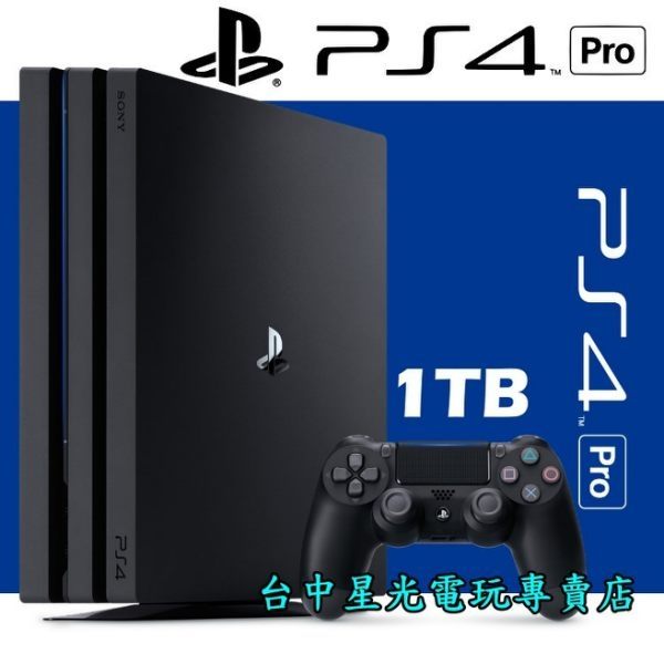 【PS4主機】☆ PS4 PRO 7218B 1TB 極致黑色 支援4K ☆【台灣公司貨】台中星光電玩