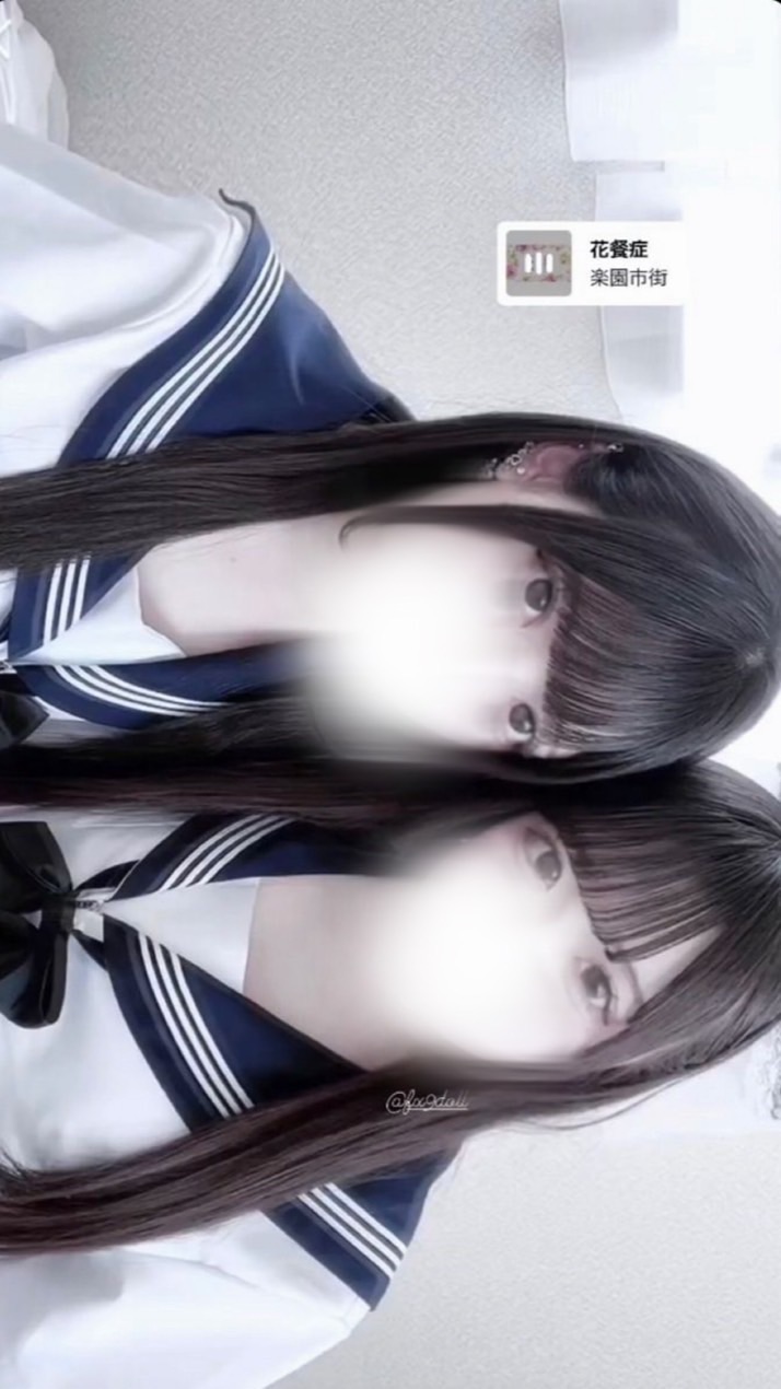 ❥︎ ꒦꒷ 垢抜け 𝐒𝐜𝐡𝐨𝐨𝐥   ྀི˖ ࣪⊹