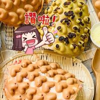 虹記香港雞蛋仔