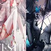Arcaea(アーケア)のオプチャ