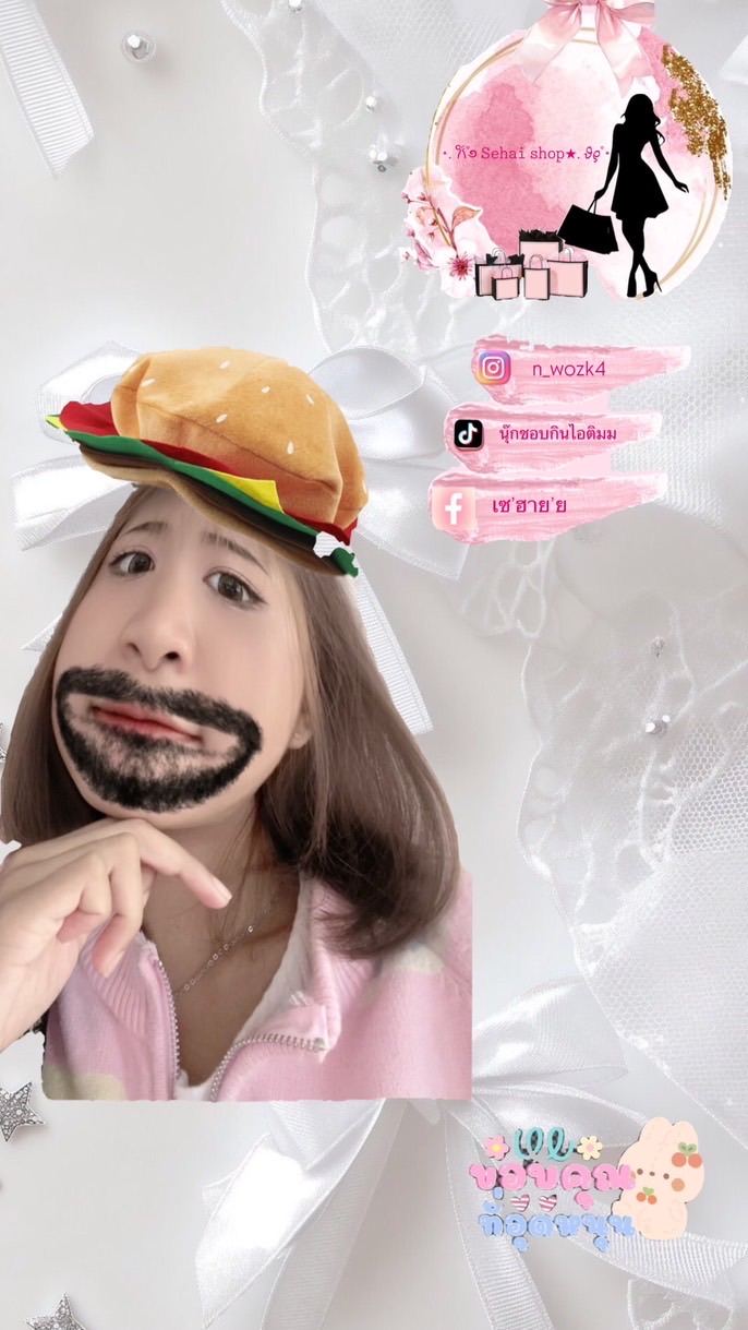 ร้านนุ๊ก เสื้อผ้ามือ1/2🛍️🛒