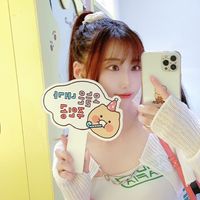 美男呱呱群🐸