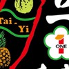 台一（到貨品項資訊）