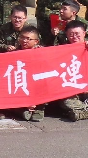 我要我們在一起