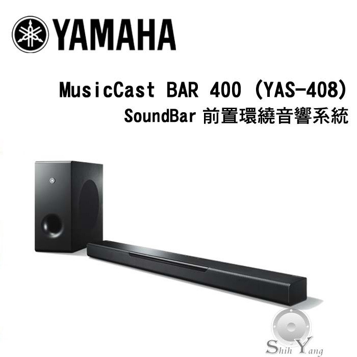 透過 DTS Virtual:X 達到 3D 環繞音效 Clear Voice 模式讓電影對話更突出且更清晰 Amazon Alexa 和 Google Assistant 語音控制相容性*（*此項服