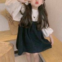 บ้านเลี้ยงเด็ก สุดน่ารัก