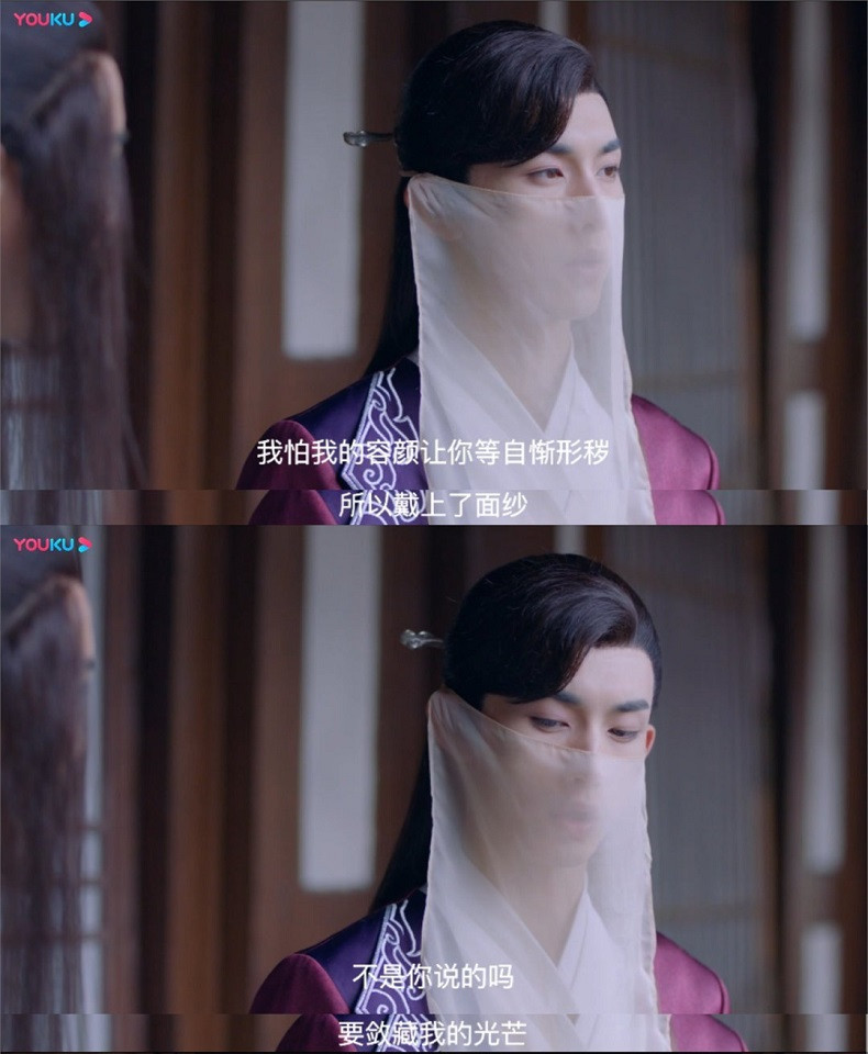 陸劇中的「戀愛腦男主」1：《縈縈夙語亦難求》慕絕塵