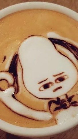 大中天