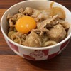 アナウンスの文字を蹴られる前にうて！