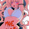 もえラボ!!俄然!!!アニソンコラボ