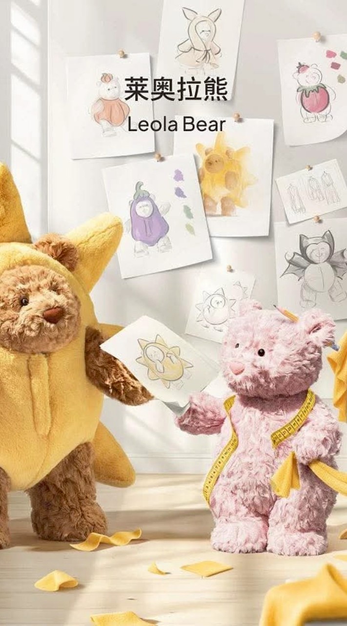 jellycat閒聊了（原揪團購，多退少補❣️