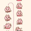 Jellycat英國代購9／8-10／3（原揪團購，多退少補❣️