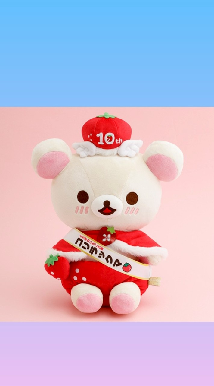 Jellycat隨意聊天群＞原揪團購，多退少補❣️