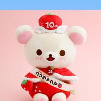 Jellycat隨意聊天群＞原揪團購，多退少補❣️