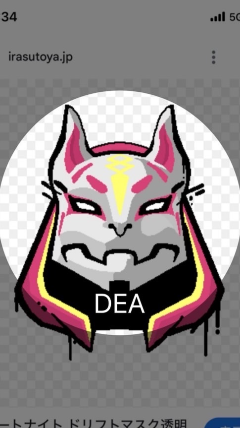フォトナDEA クラン