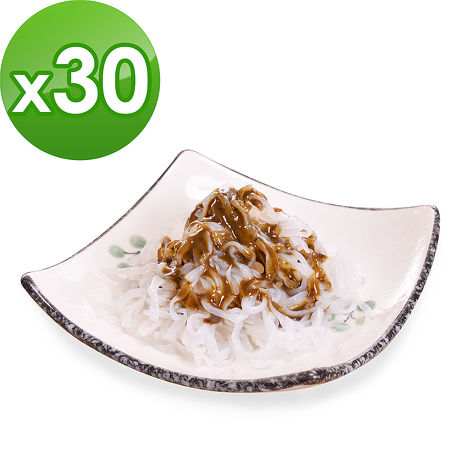 A Beauty Girl 低卡蒟蒻麵 鐵板細麵+5醬任選(30份)天然麻醬