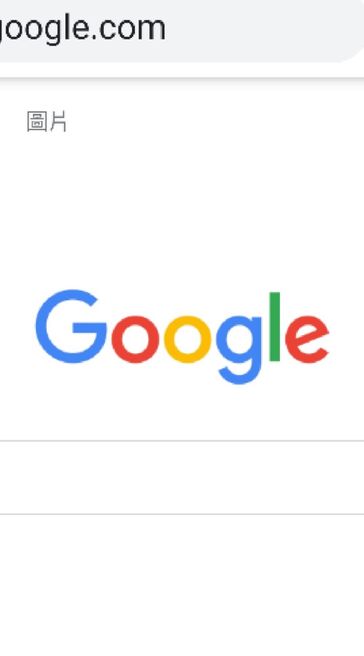 谷粉專區Google520