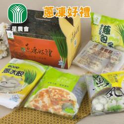 ◎手工精製翠玉蔥蝦餅，外皮Q薄、色香營養，青蔥蝦肉餡鮮嫩多汁|◎入口滿溢蔥蝦香，是值得您稱“讚”的絕佳美味|◎五種口味一次滿足，當早餐、點心、宵夜通通都合適品牌:農會農會:三星農會種類:人氣小吃主要食