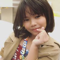 ฟีฟายจ้า